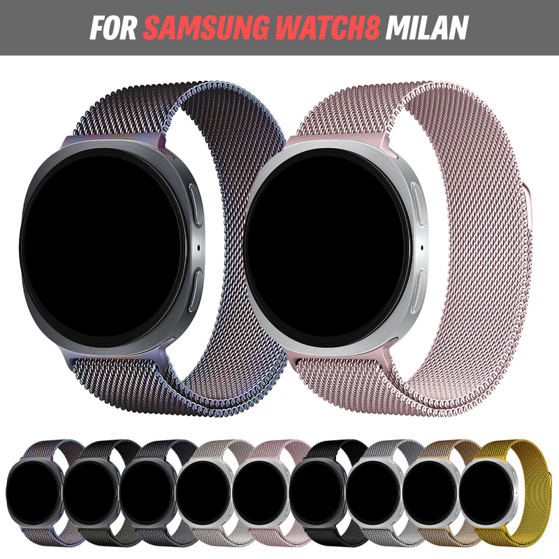 Milanese Loop Magnetic - Milanese Loop For Samsung Galaxy Watch