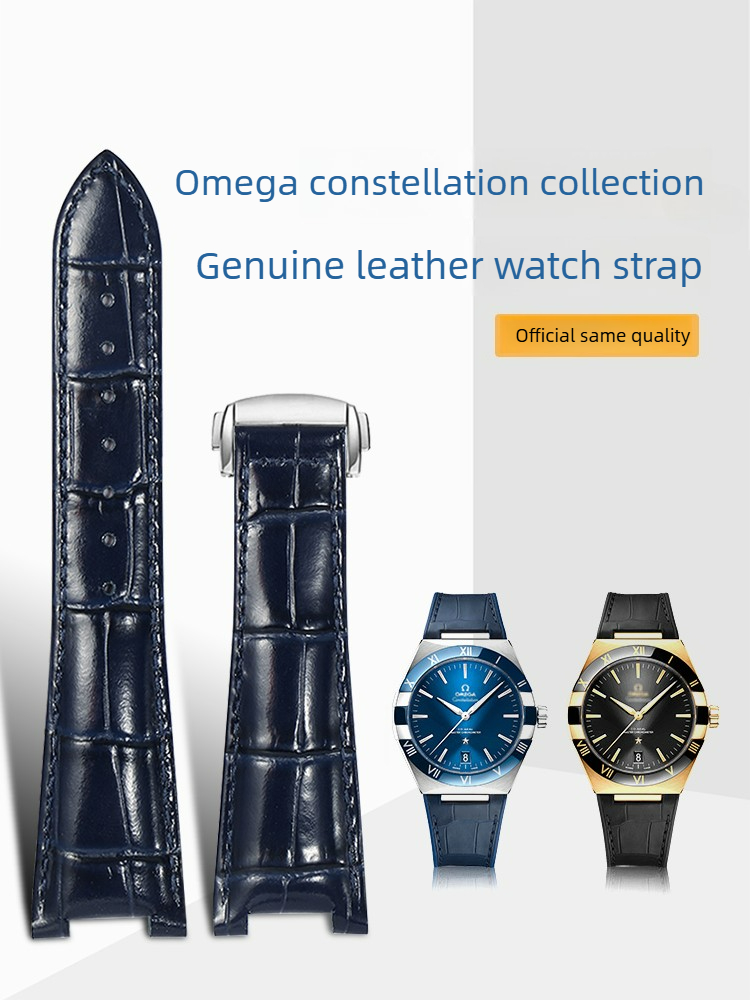 Watch Strap Leather Men's Suit - огляд і ціна Omega Watch Constellation