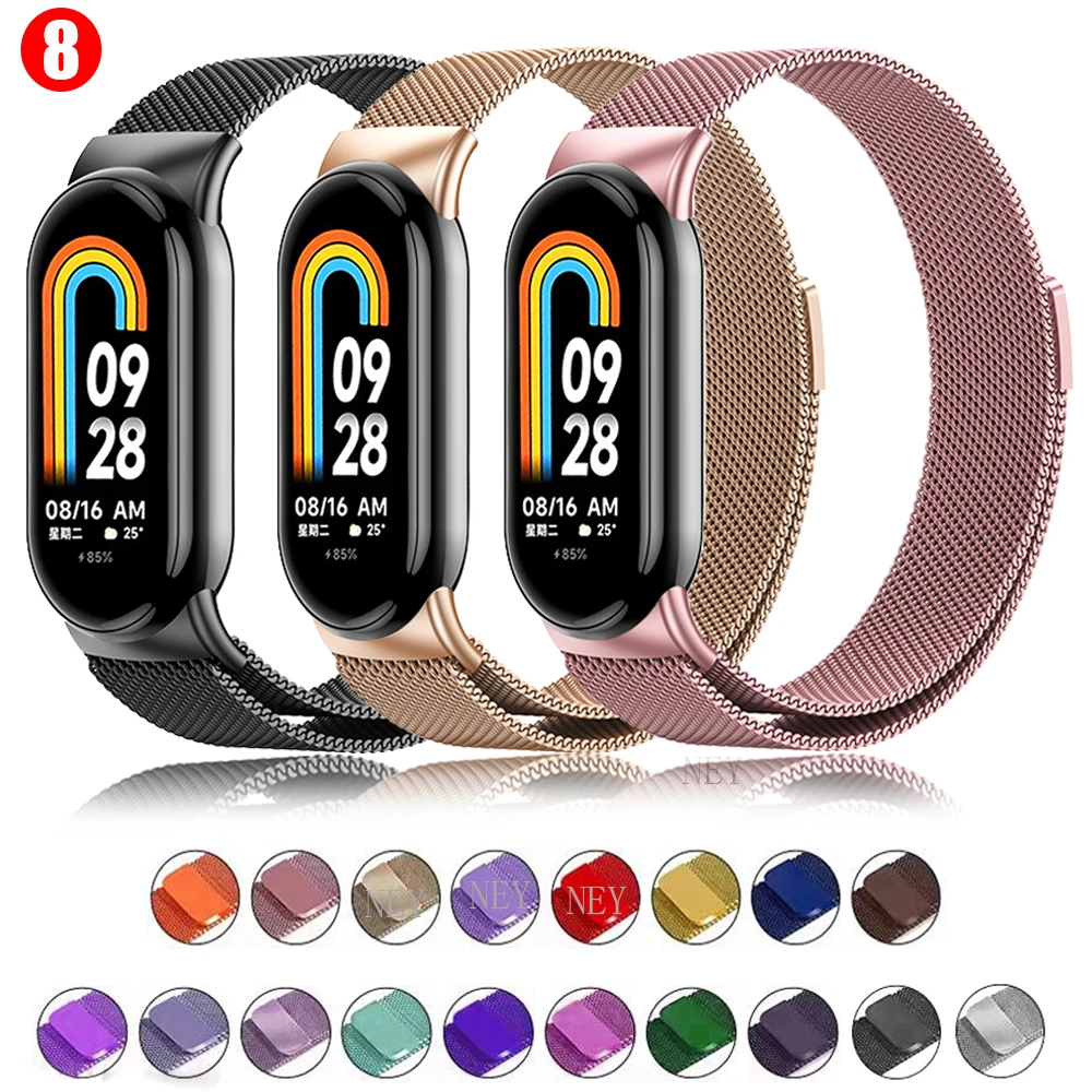 Magnetic Loop for Xiaomi smart - огляд і ціна Milanese Loop Magnetic