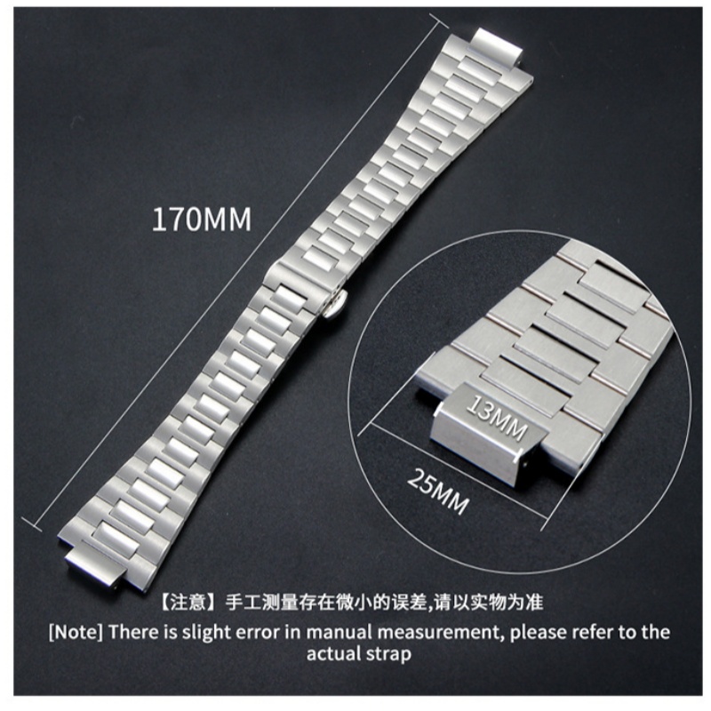 25x13mm Convex Interface Foldi - огляд і ціна Patek Philippe Watch Nautilus